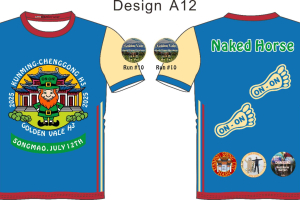 Songmao Hash T-Shirt